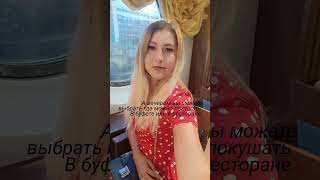 один день на круизном лайнере Хорватия Дубровник                                #travel  #круиз