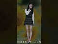 チェリッシュ  ひまわりの小路  2番  byt_70🎶です。応援お願いいたします。🍀