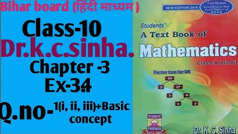 Dr.k.c.sinha|Class-10|Ex-3.4|Q.no-1(i, ii, iii)|@wisdompoint1970