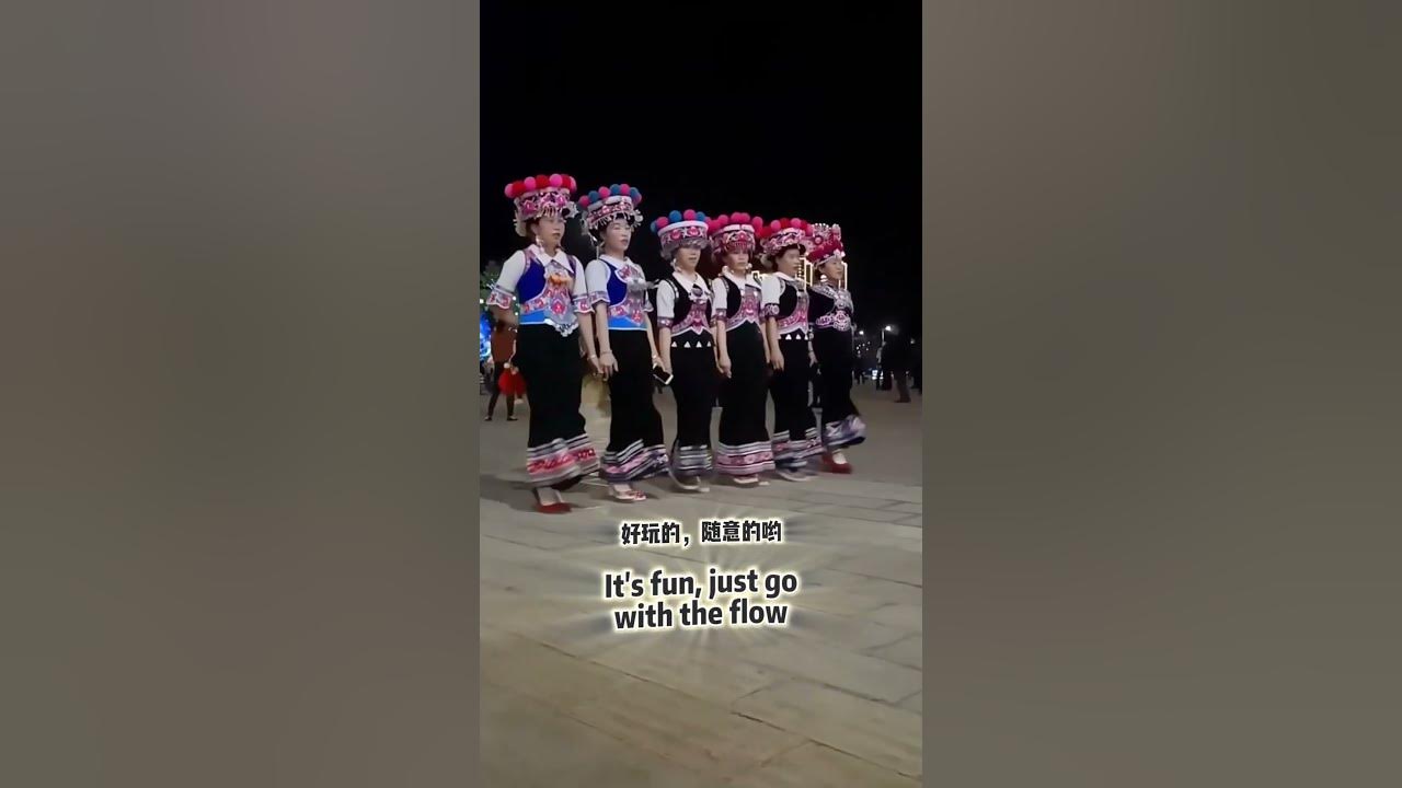 Mystical Dance of the East | The Enchanting Left-Foot Dance of Yunnan, China#YunnanCulture#dance