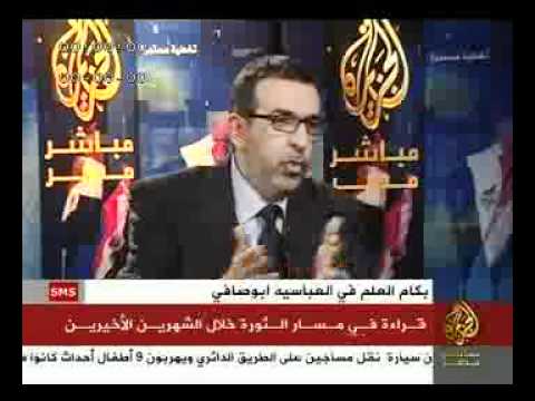 لقاء مع السفير عز الدين شكري