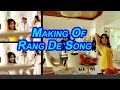 A Aa Rang De Song Making | Nithin | Samantha | Trivikram |#TopTeluguMedia