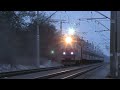 ЧС4-026 с поездом 114/142 Львов — Бахмут