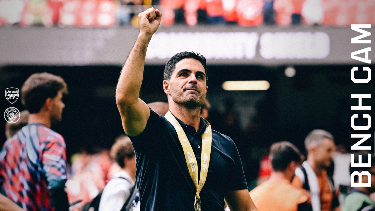 BENCH CAM | Arteta reacts to Community Shield victory 🏆 | Arsenal v Manchester City (3-0)