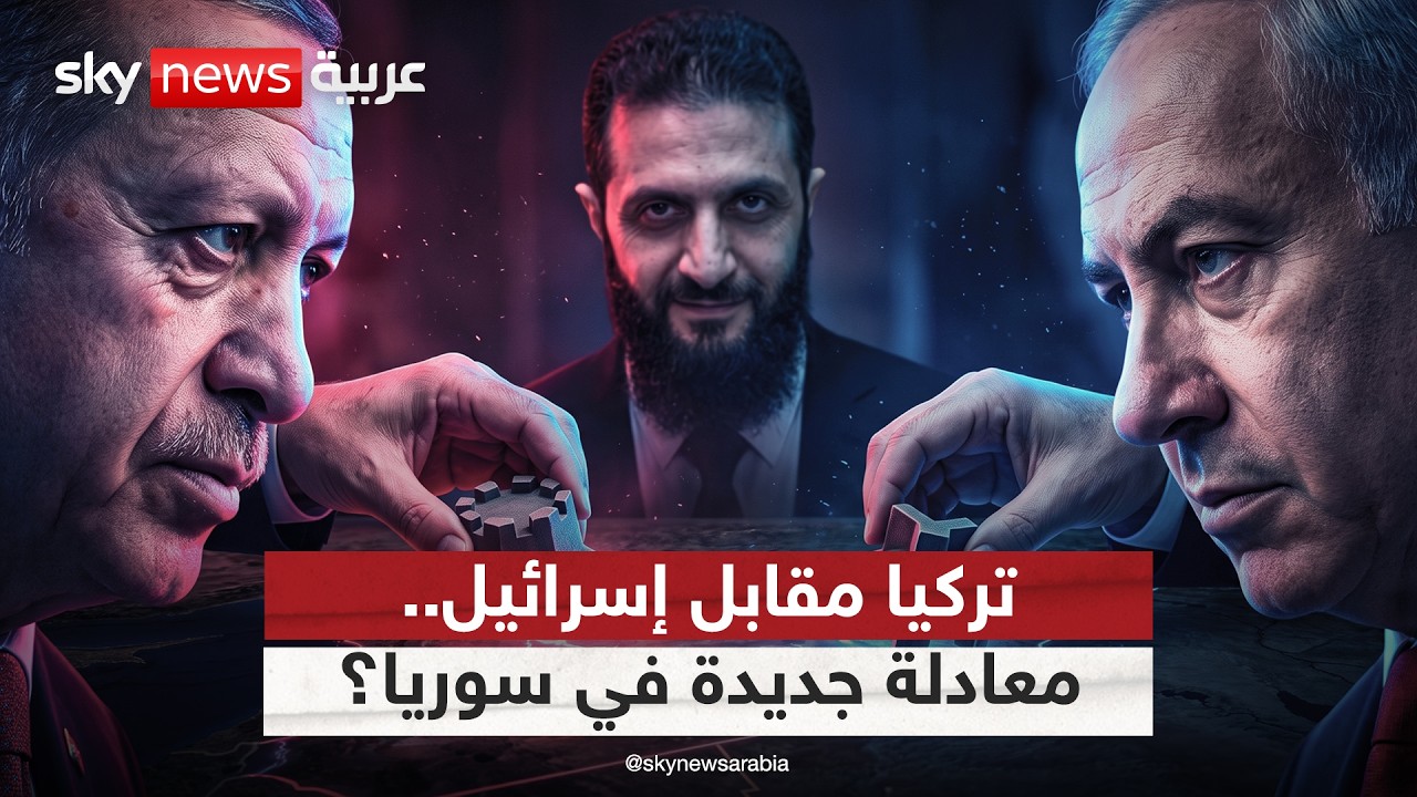 ���� ����� ����� ���� �������.. ������ ����� �� ����ǿ | #�������
