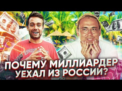 Video: Sergey Solonin: Tarjimai Holi, Ijodi, Martaba, Shaxsiy Hayot