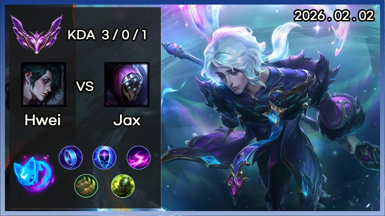 Top Hway против Jax [Полная игра]