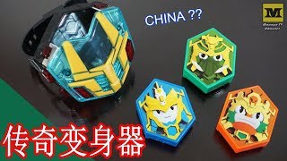 Legend Hero Ganwu Changer Dx Chinese Version Legend Hero Guan Yu 传奇英雄关羽