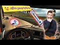 تحميل لعبة الشاحنات grand truck simulator الحصول على 