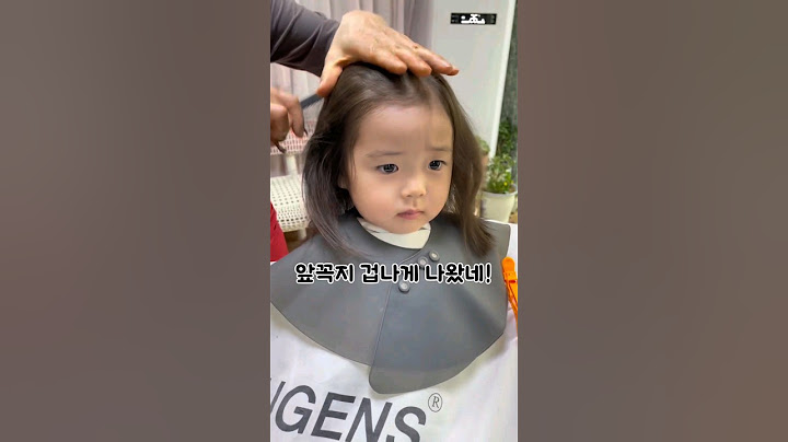 200만뷰💕 할미 단골 미용실에서 머리 자르기