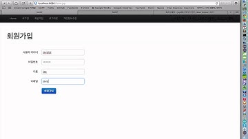 로그인 성공, 로그 아웃, session