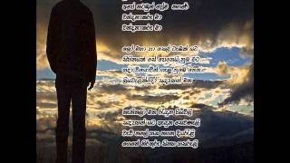 Video thumbnail of "asunath nasena dutuvath nodakina - gunadasa kapuge.wmv"