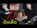 ลิซ่าผู้หญิงK-POPคนเดียว อันดับ1 อินเดีย กับจัสติน บีเบอร์,BTS /คาดการณ์BLACKPINKจะมาแรงปีนี้!