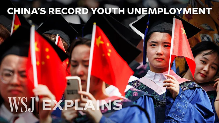 Why Many of China’s College Grads Are Becoming ‘Full-Time Children’ | WSJ - DayDayNews