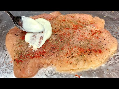 Video: Wie Man Hähnchenbrötchen Mit Getrockneten Aprikosen Und Käse Kocht