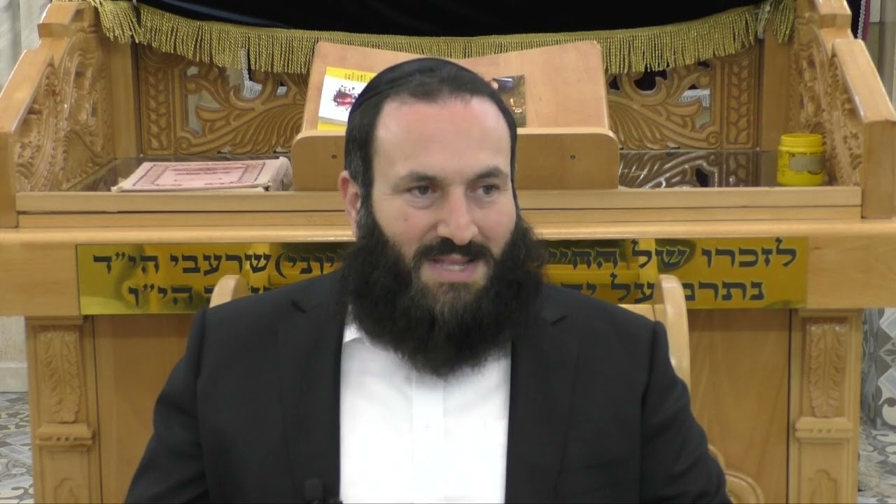Uploads from הרב' איתן בגדדי