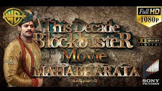 महाभारत II Mahabharata II Trailer Official Cinematic Teaser II Amitabh, Rajinikanth, Aamir, Hrithik
