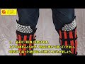 甲冑着付け動画（武将鎧編）