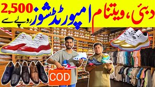 Imported Brand Orignal Shoes In Karachi | Amazon Undelivered Shoes | Nike Addidas Jordan Fila Brand