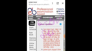 Mppeb Group 1 sub group 1 and Group 2 sub group 1 admit card released