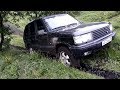 OFF ROAD RANGE ROVER PEGAS P38 4.6 V8 vs NISSAN PATROL  GR Y61 OFFROAD/ ПОКАТУШКИ  ГРЯЗЬ, КОЛЕЯ