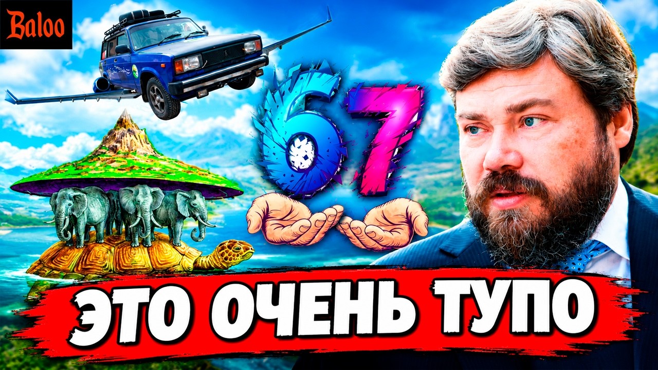 Original Title & Thumbnail