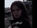 حالات منو منو قلك منو حالات منو منو قلك منو