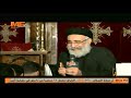 الراعي الصالح للقمص بولس جورج سلسلة الإيمان وحياة التسليم الراعي الصالح للقمص بولس جورج سلسلة الإيمان وحياة التسليم