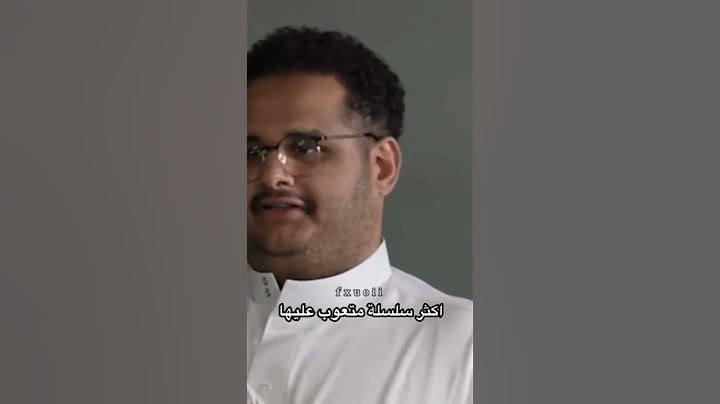 سلسلتنا ياخي للي 😂😂 #ابو_عبير #اكسبلور #احمد_شو #النصر #المسبح #لايك #باور #بندريتا #للي #فالكون