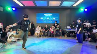 Dpop vs Faye | Top 16 | Popping U24 | ON BEAT Vol.1