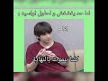 شكلي بالكوري شكلي بالكوري