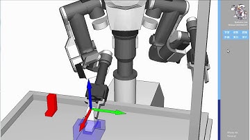 Motion Planning through Demonstration to Deal with Complex Motions in Assembly Process