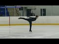 Graham Newberry 2021 British championship freeskate