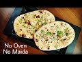 Wheat flour naan  no oven no tandoor  shorts