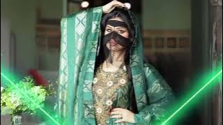 BOSHRET KHEİR / Arabic Remix New 2025