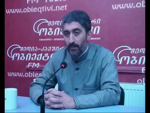 რას ნიშნავს იყო მეუღლე და გყავდეს ოჯახი