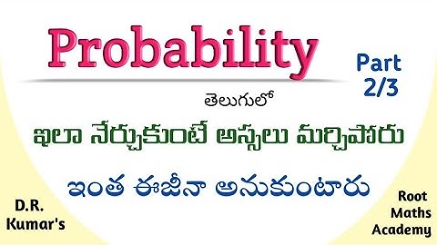 Probability in Telugu || Part 2 || Root Maths Academy
