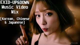 EXID - (UP \& DOWN) Music Video Mix (KR, JP, CN)