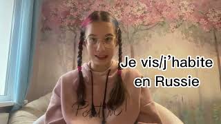 Учимся рассказывать о себе на французском? | Comment se présenter en Français?