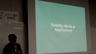 Node.js まとめ - HTML5 Conference 2018 [A4] -