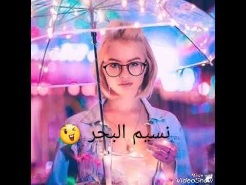 اكله الروح انيله