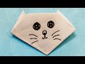 Origami CAT Easy DIY Paper Crafts Origami CAT Face Origami CAT Easy DIY Paper Crafts Origami CAT Face