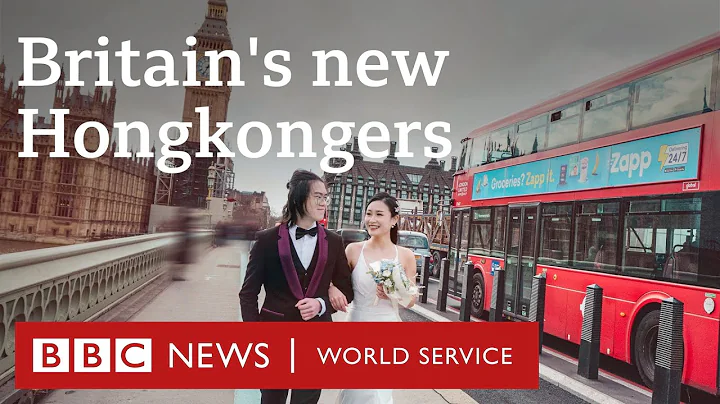 Britain's new Hongkongers - BBC World Service Documentaries - DayDayNews