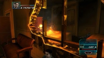 Syphon Filter: Logan