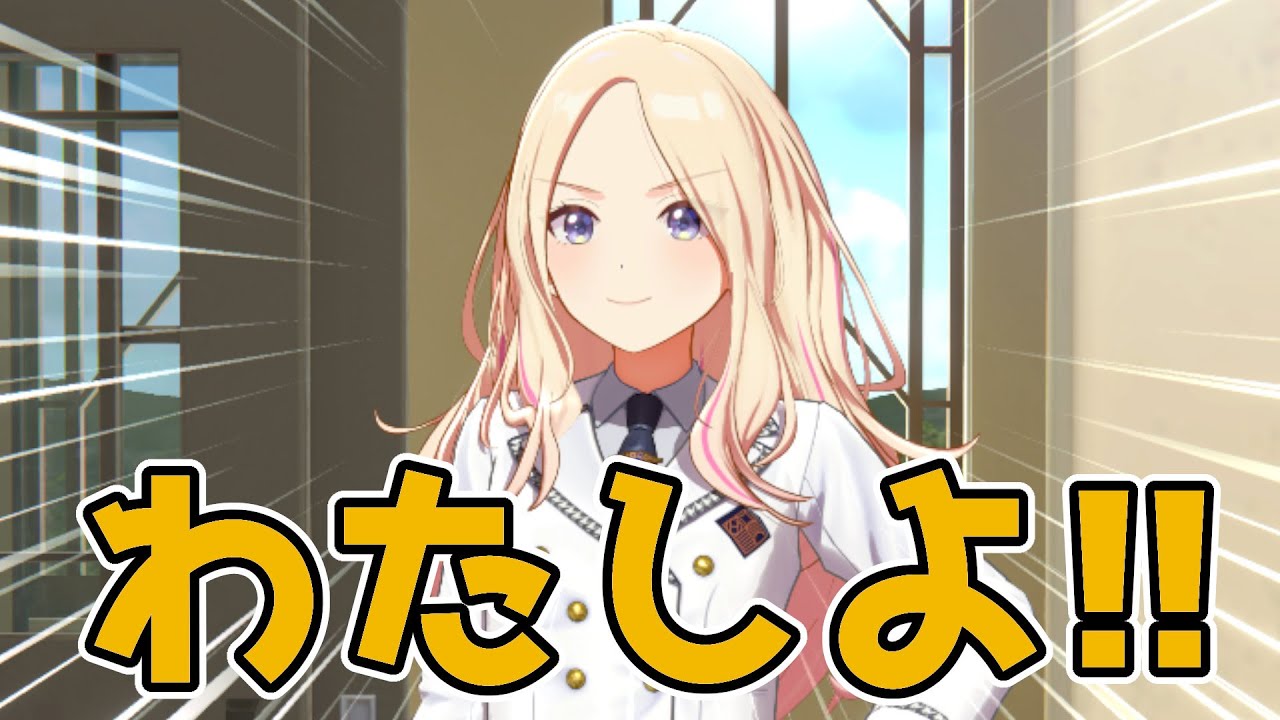 堂々と犯行を供述するスト…十王星南 - YouTube