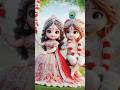 Prem se bolo Radhe Radhe #  whatsapp status #romanticstatus #viral #popular #shortvideo