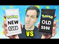 Can $500 NEW Packs Beat $500 OLD Packs?