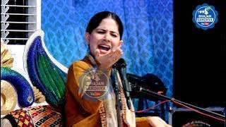 जया किशोरी जी का सबसे धमाकेदार भजन जिसने लूट ली पूरी महफ़िल जरूर सुनिए - Jaya kishori Bhajan Sandhya