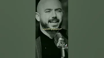 اصوات كتير حلوة 