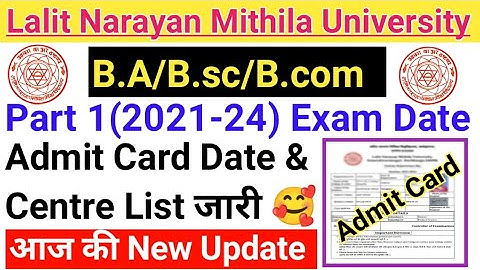 Lnmu Part 1 Exam Date 2022|Exam Centre List जारी हो गया|lnmu part 1 exam date 2021-24